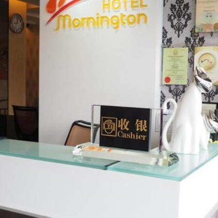 Mornington Hotel Medan Ipoh Esterno foto