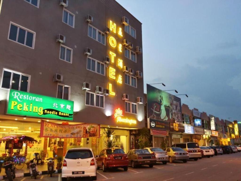 Mornington Hotel Medan Ipoh Esterno foto