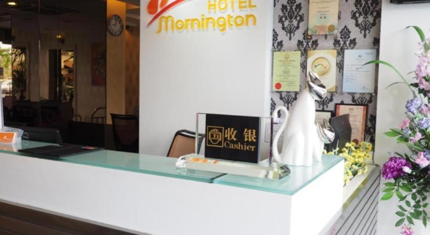 Mornington Hotel Medan Ipoh Esterno foto